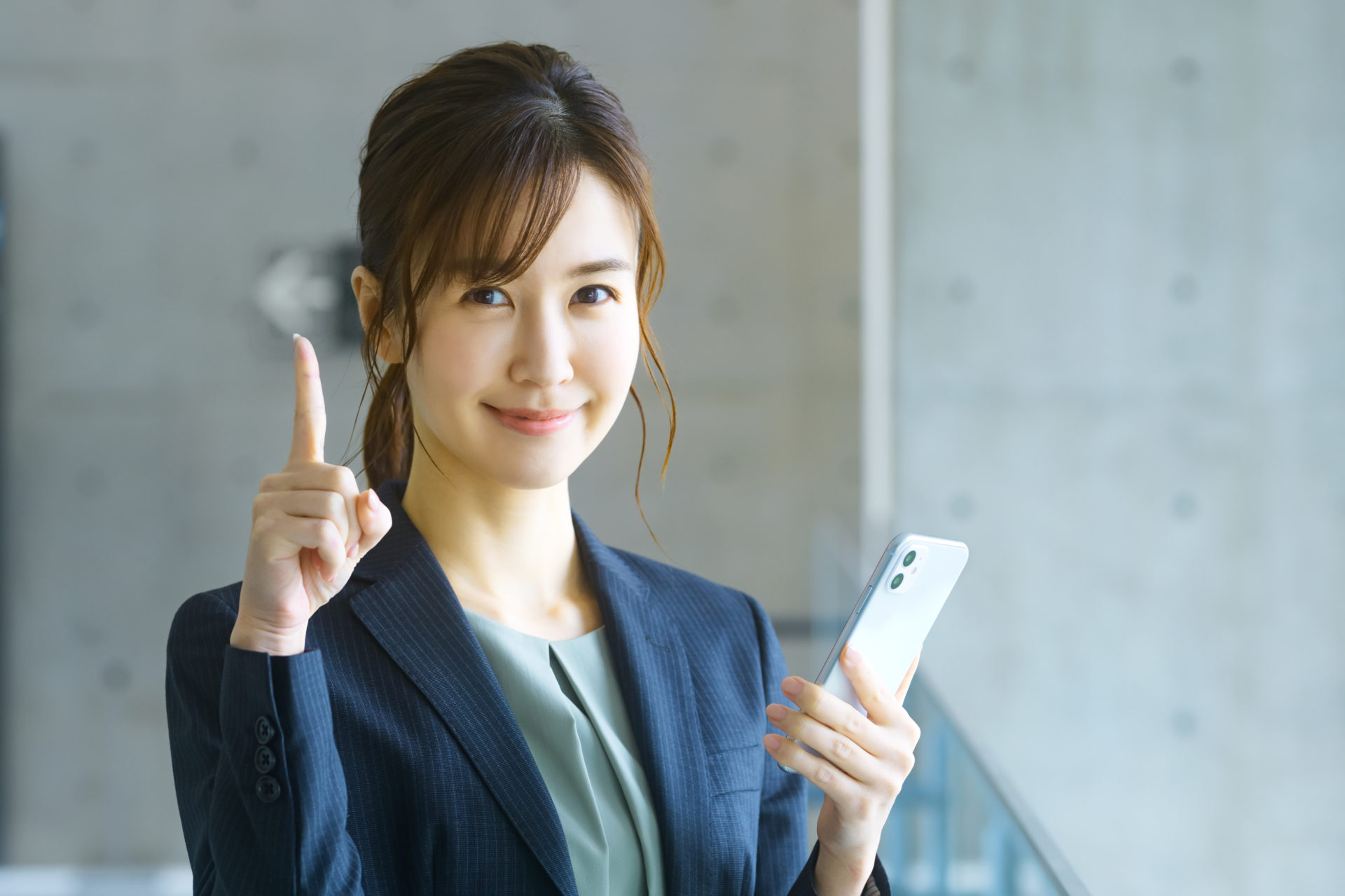 再現性の大切さ