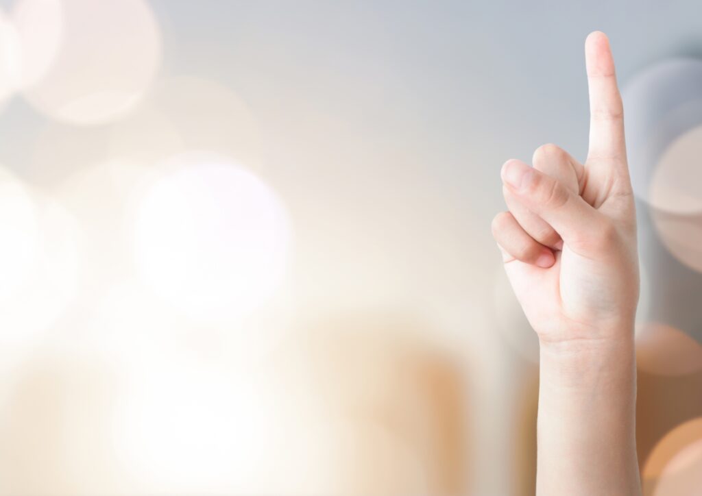 分かりやすい説明