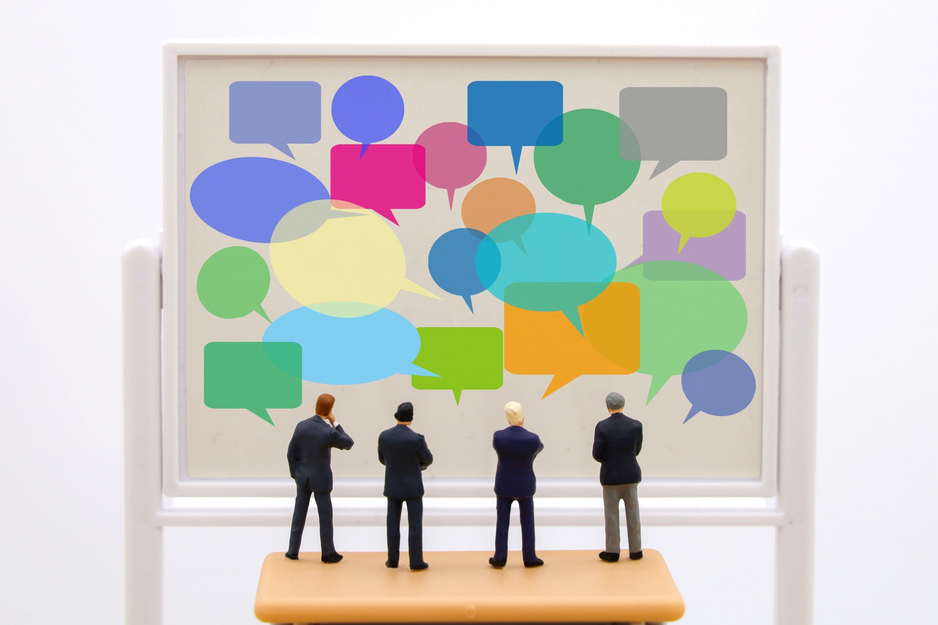 可視化の重要性